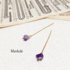 作品naturalstone pierce(amethyst)