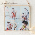 作品「RomanticFlower　A/B」スクエア セミオーダーデザイン　※単品購入不可