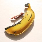 作品アート風バナナの小銭入れ