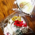 作品aroma wax sachet…Merry Christmas