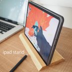 作品オーク無垢材　ぴったり作るiPadスタンド タブレットスタンド