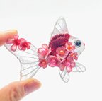 作品お花金魚の胸キュン♡琉金ブローチ