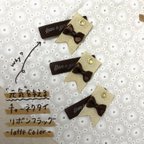 作品˗ˏˋ 元気を与える ˎˊ˗  チョーネクタイリボンフラッグ-latte color-と英字柄袋セット