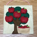 作品〈再販32〉♡♡指先遊びシート♡♡マジックテープ　りんごの木🍎