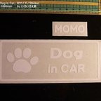 作品「Dog in CAR」Mサイズ カッティングステッカー