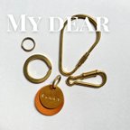作品key ring - My dear -　うちの子専用迷子札・名入れ・レザー・真鍮・刻印・お揃い・リンクコーデ・キーホルダー