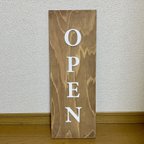 作品OPEN看板