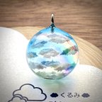 作品半球の雲レジン   虹の空