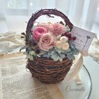 作品*プリザーブドフラワー mini basket arrangement  Ⅰ。.:*:・'°☆