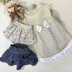 作品お客様専用❣️小型犬用 犬服‼︎ ワンピース＆マナースカート/(サイズオーダー＆完成品) 3点セット