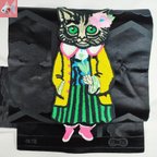 作品◆洋服を着た猫の名古屋帯①