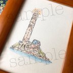 作品『魔術灯台の島』額装アナログ原画