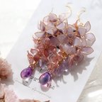 作品ライラックの実るピアス/イヤリング