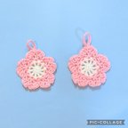 作品桜のモチーフ2枚セット♡かぎ針編み　　　　　　　　　壁飾り　インテリア　春