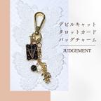 作品デビルキャットタロットカードバッグチャーム【JUDGEMENT】 