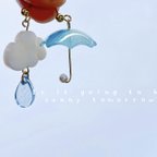 作品新作❤︎︎夏のアクセ𖤣𖥧𖥣𖡡あした晴れるかな 雲と傘のピアス　イヤリング
