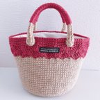 作品【春先取り】模様編みが可愛い＊麻ひもかごバッグ＊colour：レッド
