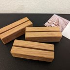 作品天然木(オーク)カードスタンド 個売り(カード差し込み垂直タイプ)