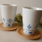 作品デニムネイティブ柄teaカップ