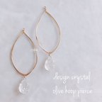 作品14kgf♡crystal long pierce