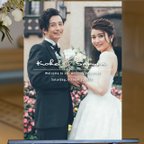 作品ウェルカムボード　結婚式　418