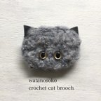 作品かぎ編み猫ブローチ(灰色）