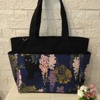 作品【受注制作】黒猫と藤の花  A4サイズ  サイドポケット  バッグ