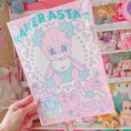 作品【minne限定商品】A4サイズノート　ばぶあちゃん　ピンク　文房具　ステーショナリー　16ページ　カケスタ　ファンシー　ゆめかわ　くま　