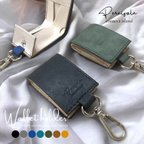 作品《Wallet holder》送料無料☆高級イタリアンレザー⭐︎小さな財布☆キーホルダー⭐︎キーケース⭐︎お金が入るキーケース⭐︎ストラップウォレット⭐︎グリーン⭐︎ブラック⭐︎二つ折り財布