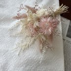 作品ベビーピンクデイジーとソーラーフラワーのミニブーケ/ 母の日　誕生日　ミニブーケ　花束　プチギフト