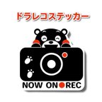 作品くまモン　ステッカーシール　NOW ON ◯REC (ドライブレコーダー録画中)