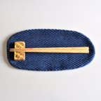 作品うしじま縫製　|　武州正藍染　カトラリーコースター（小）　二重刺子　濃紺