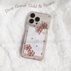 作品【秋冬限定】Drop flower Gold & Brown … お花 クリアフラワー 透明  iPhone Android 全機種対応