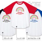 作品今だけ価格！ オリジナルラグランTシャツ