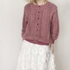 作品シマおばあちゃんの手編みのセーター