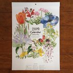 作品A3サイズ うさぎと草花の壁掛けカレンダー  2019年