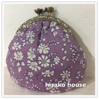 作品紫のドレス☆パープル好きに♪リバティ 蕾のげんこ がま口財布