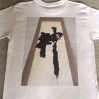 作品神 Tシャツ