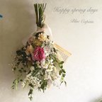 作品𓄹 ࣪˖ ♡春待ちラナンキュラスとニュアンスカラーの花束♢ドライフラワースワッグ　𓄹 ࣪˖ ♡ドライフラワーガーランド　ブーケ