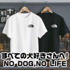 作品送料無料 犬好きFACE 柴犬 黒柴 豆柴 フレブル ダックス トイプードル  チワワ シュナウザー