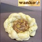 作品wankoバークパン　ミニ　犬用無添加おやつ　犬用手作りごはんペットフード