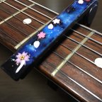 作品夜桜 (きらきら) カポタスト B