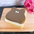 作品チョコレートくまさんの蜂蜜トースト フェイクスクイーズフェイクスイーツフェイクフード 食品サンプル 手作りスクイーズ