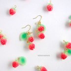 作品すずなり いちご🍓のピアス