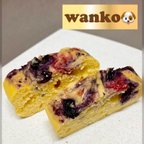 作品wanko おやつケーキ