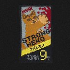 作品STRONG NEKO