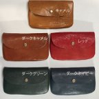 作品♪小さいお財布