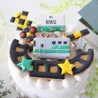 作品アイシングクッキー　電車　踏切　線路　☆彡　男の子　誕生日　ケーキ　飾り　デコレーション　ケーキトッパー　名入れ　ギフト