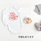 作品新生児の初めてのクリスマスロンパーズ　My First Christmas Baby Onesie