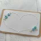 作品〈3枚セット〉紙刺繍のメッセージカード　ハートB❤️